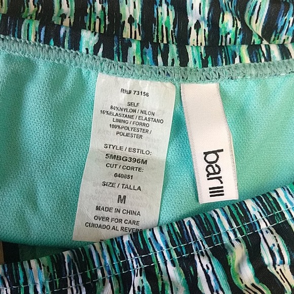 Bar III Reef Road Printed Hardware Bikini Bottoms - Picture 6 of 8